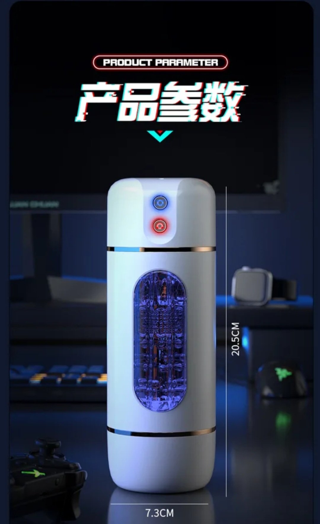 Cool Cup Masturbador Masculino Automático con Modos de Estimulación